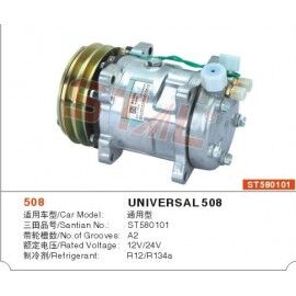 5H14 2PK 24V ÜSTTEN ÇIKIŞ KOMPRESÖR