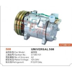 5H14 2PK 24V ÜSTTEN ÇIKIŞ KOMPRESÖR